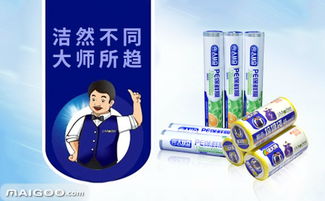 潔大師品牌介紹 潔大師好不好 十大品牌網(wǎng)